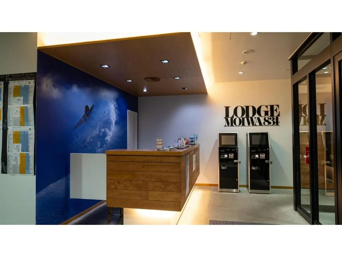 The Lodge Moiwa 834 - Vacation Stay 36151V Niseko 0*,  Japan